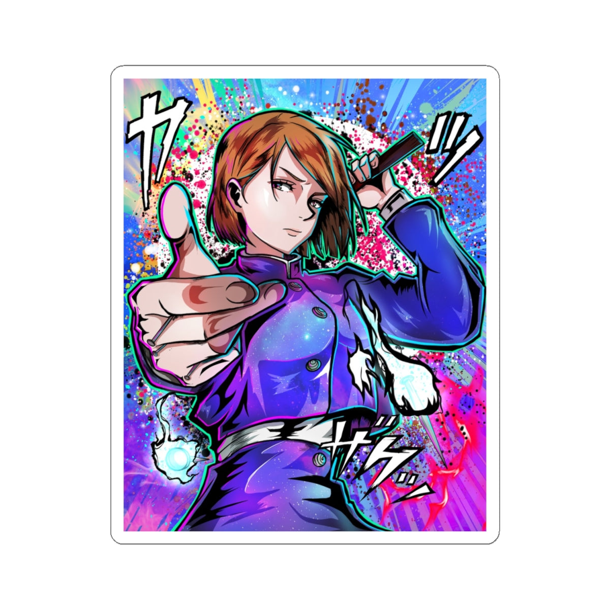 Nail in the coffin Sticker