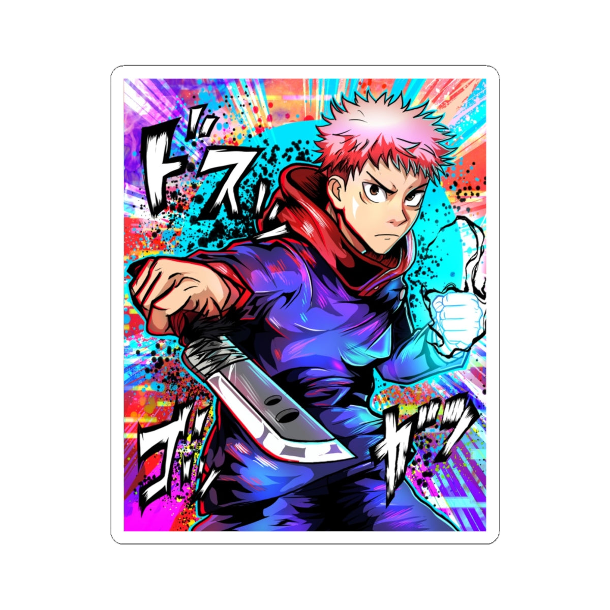 Demon Vessel Sticker