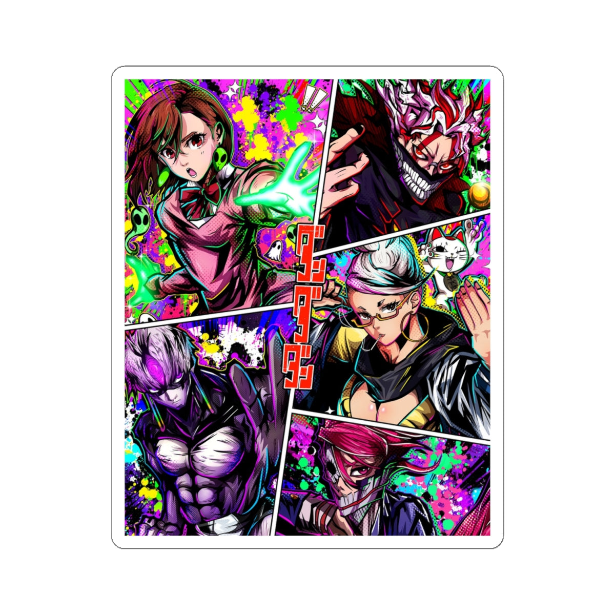 Paranormal group Sticker