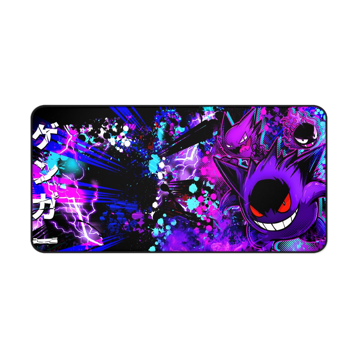Purple phantom desk mat